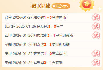 苏亚雷斯加,盟迈阿密,梅西好友续,半岛体育,半岛体育官方网站,半岛体育平台