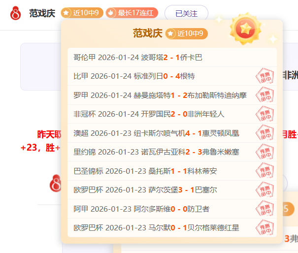 鵜鶘超市大,促销,锡安,半岛体育,半岛体育官方网站,半岛体育平台