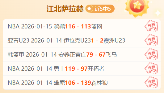 苏莱与迪巴,同窗手足,共绘尤文佳,半岛体育,半岛体育官方网站,半岛体育平台