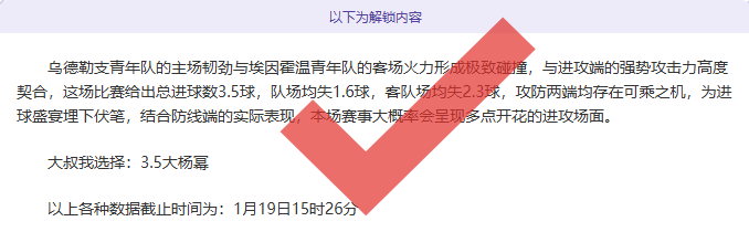 新星江苏三,将惊艳登场,强队实力有,半岛体育,半岛体育官方网站,半岛体育平台