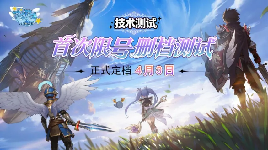 艾克森,国家召唤荣,耀至极,半岛体育,半岛体育官方网站,半岛体育平台