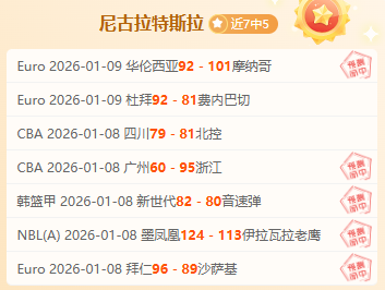 艾克森,国家召唤荣,耀至极,半岛体育,半岛体育官方网站,半岛体育平台