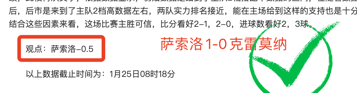 郭跃,年蜕变路,教练曾轻视,半岛体育,半岛体育官方网站,半岛体育平台