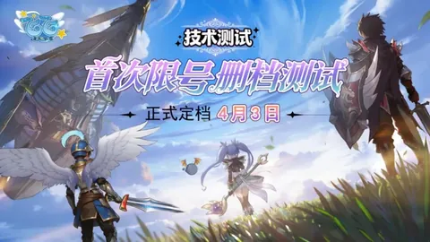 艾克森：国家召唤荣耀至极，5分钟战场也竭尽全力！